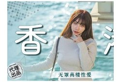 麻豆传媒作品下载地址分享，畅享精彩内容的一站式攻略
