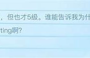 当然可以，但是请您提供要生成标题的主题或者关键词，这样我才能为您创建一个符合百度收录排名的标题。