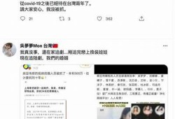 麻豆传媒映画拍摄现场揭秘：细节与幕后故事全解析