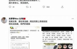 麻豆传媒映画拍摄现场揭秘：细节与幕后故事全解析