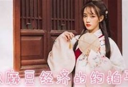 观看麻豆传媒电影：最新热门影片免费在线观看，全网最佳选择！