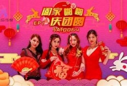 麻豆花季：忘忧草传媒导航打造最全娱乐内容体验