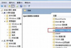 抖音网速慢怎么办？提升播放流畅性的实用技巧