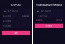 成人抖阴安卓：畅享最热门的社交互动平台