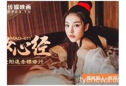 欢迎访问麻豆传媒官网，精彩视频精彩不断！