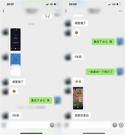 抖音iOS破解软件免费下载与使用详解，解锁更多精彩功能