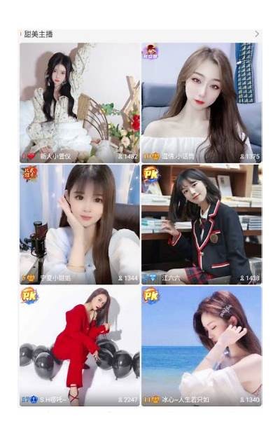 抖阴1.0破解版下载：全新功能体验，畅游无限乐趣！