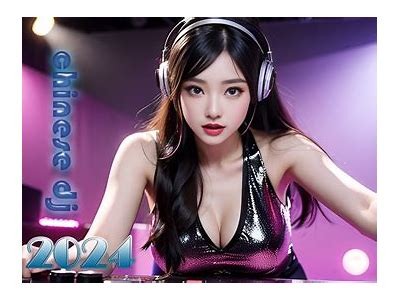 抖阴DJIB：打造你的专属音乐世界，释放个性魅力