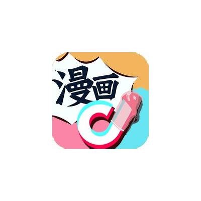 抖阴TV APP破解版1.5.6下载：破解功能与使用技巧全解析