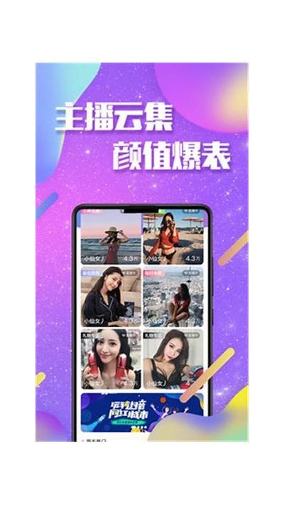 深度解析抖阴Pro：值得尝试还是一场失望？