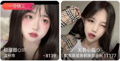 抖阴破解版1.5.5下载：最新功能与使用心得分享