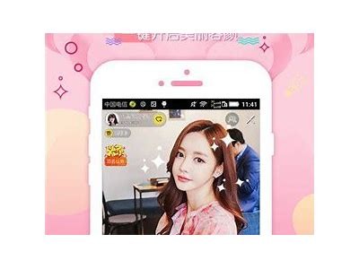 抖阴互动直播App iOS下载与使用指南：全方位解读
