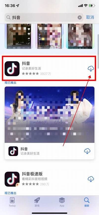 抖音下载方法详解：轻松获取热门视频的最新指南