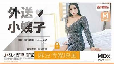高清麻豆传媒在线：畅享最新影视内容，在线观看不停歇