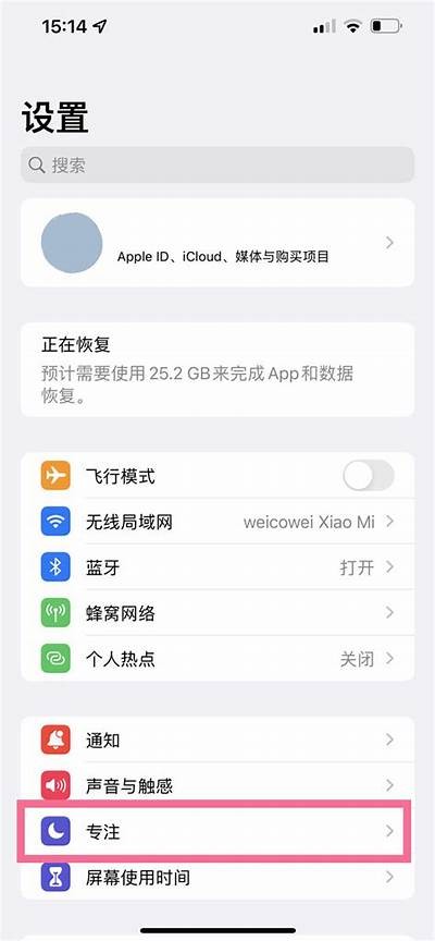 抖阴TV：探索左上角爱心APP的精彩功能与使用技巧