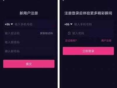 成人抖阴安卓：畅享最热门的社交互动平台