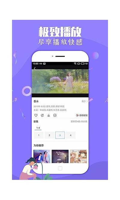 麻豆视传媒短视频仙踪：探索创意与灵感的无限可能