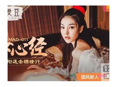 麻豆传媒全网最新资源盘点与下载指南