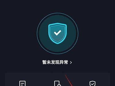 抖音怎么退出账号？详细步骤与技巧分享