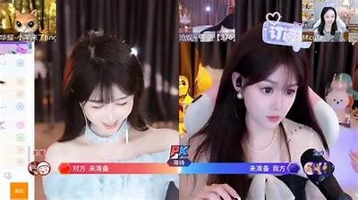 抖阴互动直播App iOS下载与使用指南：全方位解读