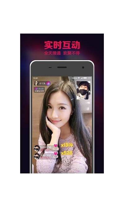 如何获取抖阴最新版百度云下载链接及使用指南