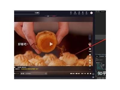 抖阴非抖音下载：安全便捷的最新版获取方法